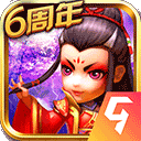 综合体育app官方入口下载截图4