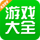 综合体育app官方入口下载截图2