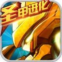 绿蚂蚁快递APP
