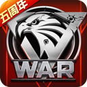 合成龙5.1.0