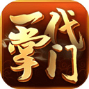 彩神用户登录截图2