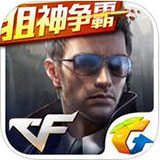 上海绿色帐户APP