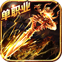 万兴换机大师APP