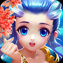 打爆山海经红包版