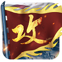 新利体育备用网址截图3