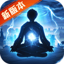 火兔体育下载截图1
