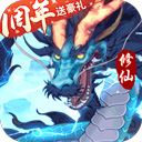 永盈官方网站入口截图4