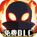 综合体育app官方入口下载截图4