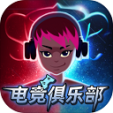 屠龙三国