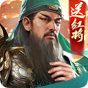 综合体育app官方入口下载截图2