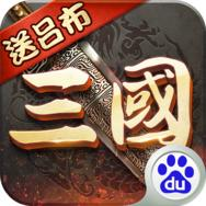 综合体育app官方入口下载截图4