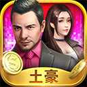综合体育app官方入口下载截图1