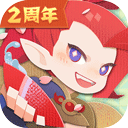 完美称量