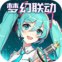 红名之巅