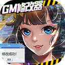 万物英雄