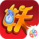 综合体育app官方入口下载截图2