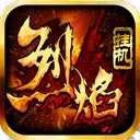综合体育app官方入口下载截图4