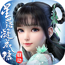 综合体育app官方入口下载截图4