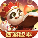 亚新综合平台·官方登录入口