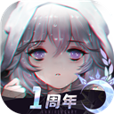 综合体育app官方入口下载截图3