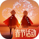 童话边境