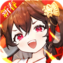 八方体育官方app