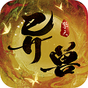英皇app下载截图4