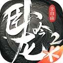 广东碳交易平台