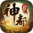 综合体育app官方入口下载截图1