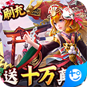 完美体育APP网址截图4