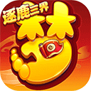 乐竞app官方下载入口官方版截图4
