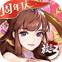 邻铺安卓版