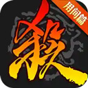 盈嘉体育app下载安卓版二维码