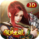 英皇体育app官网入口V2.3.6