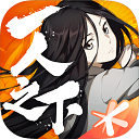 EB易博官网V8.8.1
