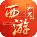 深度卸载专家安卓版