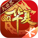 psCamera安卓版
