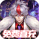 球探即时足球比分旧版手机版截图1