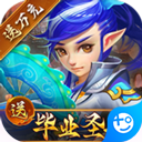 综合体育app官方入口下载截图4