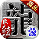 万博app官方登录入口网址截图4