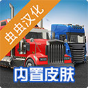 懒人助手安卓版