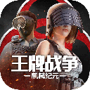 贵宾厅VIP棋牌截图3