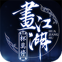 333体育原生app下载