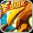 综合体育app官方入口下载截图3