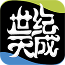 综合体育app官方入口下载截图4