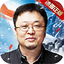 谈球吧官网app下载截图1