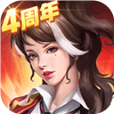 云开·平台截图4