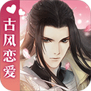 乐收藏安卓版