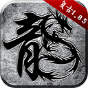 乐博体育官网下载V2.7.3