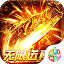 综合体育app官方入口下载截图2